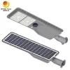 New All in One Integrated Solar Street Lamp IP65 Outdoor 15W LED Solar Street Light with LiFePO4 Battery