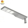 New All in One Integrated Solar Street Lamp IP65 Outdoor 20W LED Solar Street Light with LiFePO4 Battery