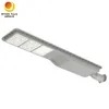 New All in One Integrated Solar Street Lamp IP65 Outdoor 20W LED Solar Street Light with LiFePO4 Battery