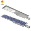 New All in One Integrated Solar Street Lamp IP65 Outdoor 20W LED Solar Street Light with LiFePO4 Battery