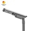 ISO UL CB Certified All in One Integrated Aluminum 40W Solar LED Street Light
