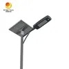 Factory Price 40W Solar Powered LED Street Light for Outdoor