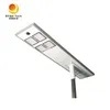 Highway Induction Module Dimmable 100W Integrated Solar LED Street Light