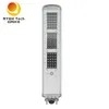 3000lm Integrated All in One Solar LED Street Light