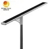 Aluminum Alloy Integrated 80W Solar LED Street Light with Motion Senor