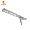 Outdoor Light All in One Integrated 50W LED Solar Street Lamp