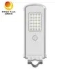 Intelligent Solar Controller 12V Module Mini 10W LED Street Light