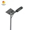 Intelligent Phone Controller Solar LED Street Light with AC Adapter