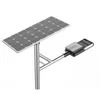 Outdoor Waterproof Integrated 40W LED Street Solar Light with Pole