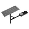 Outdoor Waterproof Integrated 40W LED Street Solar Light with Pole