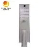 Wholesale Projector IP65 Aluminum 60W Solar Light Street LED