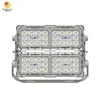 Outdoor Projector Matrix Glass Lens 150W 200W 300W LED Tunnel Flood Light