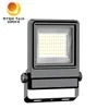 Good Heat Dissipation 50W LED Floodlight Top Cost-Efficiency Outdoor Light