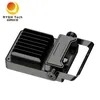 IP66 Protection 10W LED Floodlight 1100 Lumens Park Garden Lighting