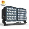IP66 Protection High Brightness 2 Modules 800W LED High Mast Light Floodlight