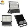 Durable Industrial Grade Outdoor General Purpose 300W Floodlight