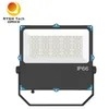 100W Outdoor Water Proof Slim IP66 LED Flood Light