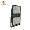 Flood Lighting Good Heat Dissipation Aluminum 600W LED Stadium Light