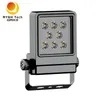 Outdoor Spotlight 5 Years Warranty CE 10W LED Flood Light