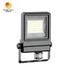 Outdoor Lighting Energy Saving PIR Sensor 30W LED Floodlight
