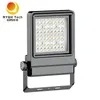 IP65 SMD AC Powered 30W LED Flood Light