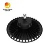 Round Chandelier UFO-200W Special Lighting Fixture for Large Venues