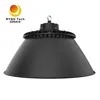 UFO240-M Die Cast Aluminum LED UFO Highbay Light 240W 150-210lm/W