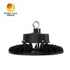 UFO60-M 60W LED High Bay LED Light Fixture UFO High Bay Industrial Lighting 60W