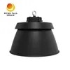 Rygh Tech 500W J Series Stadium UFO LED High Bay Light 170lm/W