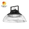 Rygh 100W UFO LED High Bay with Lampshade 150lm/W