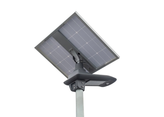 High Efficiency Solar Powered LED Street Light / Solar Panel Street Light