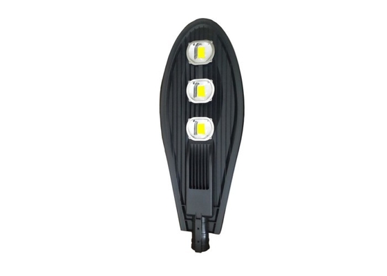 Outdoor 110 Volt Cobra Head Street Lamp 880×350×95 MM For Parking Lot