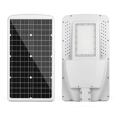 Waterproof  50W All In One Integrated Solar Street Light 5200LM With Pole
