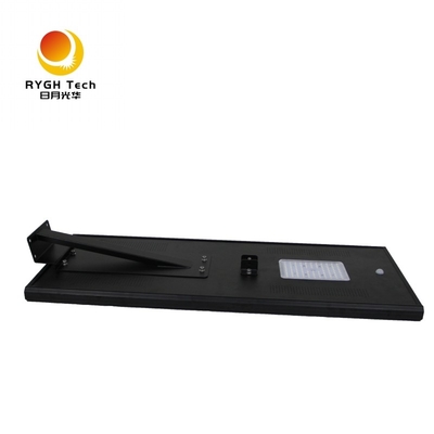 12V 36Ah Lithium Battery All In One Led Solar Street Light , Solar Light Street Lamp