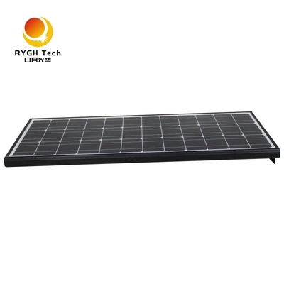 12V 36Ah Lithium Battery All In One Led Solar Street Light , Solar Light Street Lamp