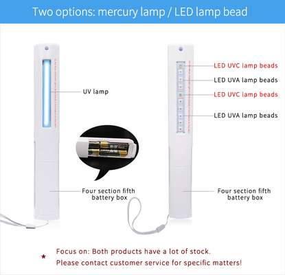 Portable 4 Watt LED Uv Light Sterilizer , Handheld Uv Light Sterilization Dry Battery Power