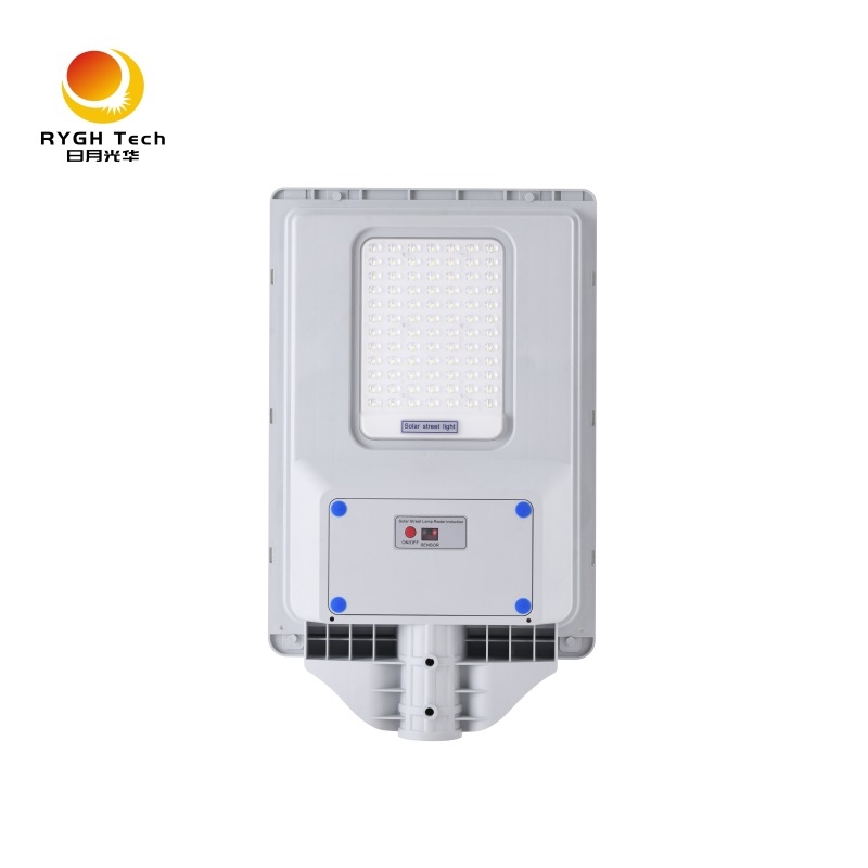 Warranty 2 Years 20w Polysilicon Solar Panel New ABS Integrated Solar Led Street Light