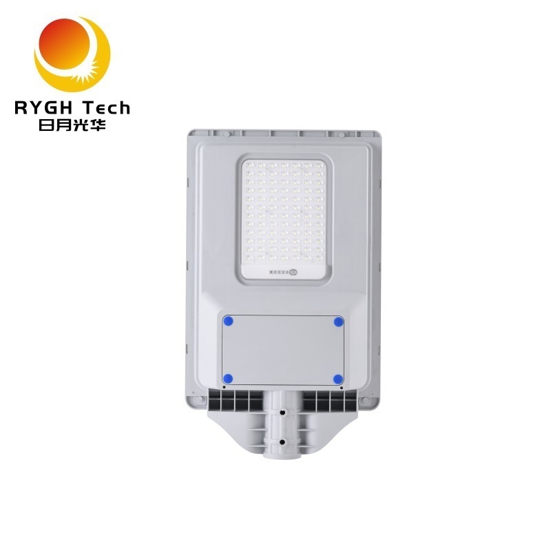 Integrated Solar LED Street Light 20W Radar Sensing Remote Control for Sidewalk Courtyard Garden LED Road Lighting