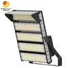 Stadium Light 1200W Sport Field LED High Mast Light for High Pole