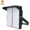 800W 1000W 1000 Watt Reflector Projector Cricket Sport Soccer Field Football Pitch Flood Light Cricket Stadium LED Floodlight