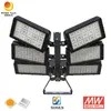 Airport Plaza Stadium Beach Court Aluminum 2000W Stadium Light Fixture 2000W LED Flood Light 1800W Flood Light