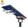 Hot Products Bifacial Solar Street Lights Pathway Light All in One Die-Cast Aluminum Outdoor Solar Lights with Remote Control