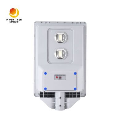 NEW ABS 30W Polysilicon Integrated Solar Panel LED Street Light Waterproof IP65
