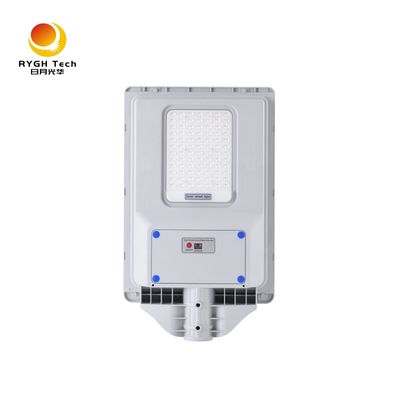 Warranty 2 Years 20w Polysilicon Solar Panel New ABS Integrated Solar Led Street Light