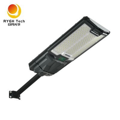 Wide Irradiation Area 300 Square Meters With High Brightness 5050 LED Chips All-in-one Solar LED Street Light 30W
