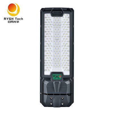 Good Quality Economical and Practical Integrated Solar LED Street Light 18W for Public Lighting Sidewalks Gardens Courtyards