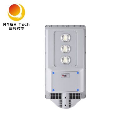 Versatile and Easy to Install Radar Induction 30W Solar LED Street Light for Public Road Street Courtyard Garden
