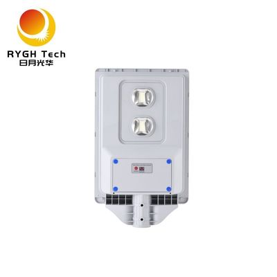 Wide Lighting Area and High Brightness 20W Integrated Solar LED Street Light With Radar Induction Public Road Lighting