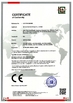 China Shenzhen RIYUEGUANGHUA Technology Co., Limited certification
