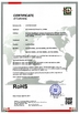 China Shenzhen RIYUEGUANGHUA Technology Co., Limited certification